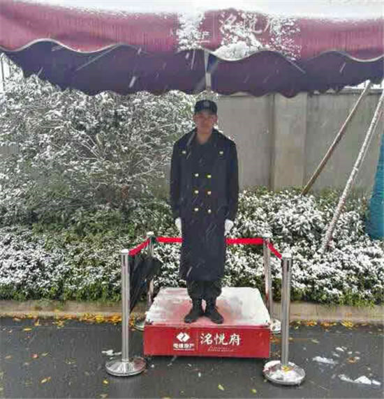 �T���L��